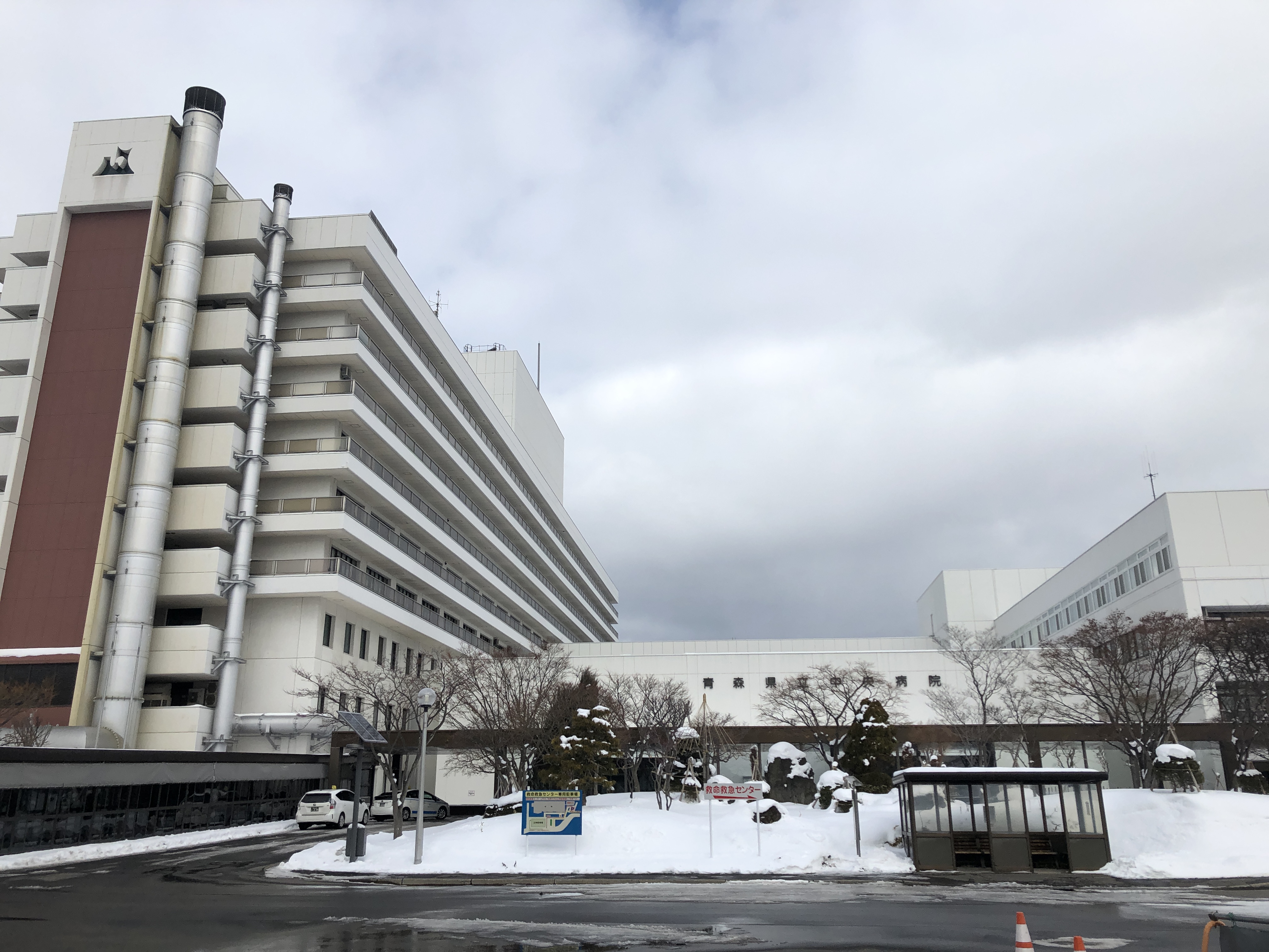 【ハシモトホーム】造道三丁目中古住宅 総合病院