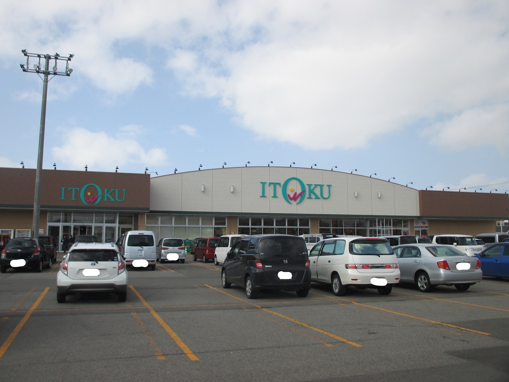 【ハシモトホーム売地】浪岡細田 スーパー