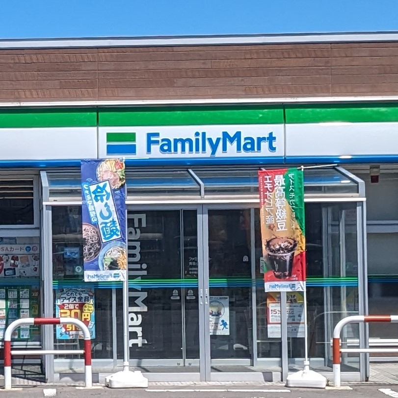 【ハシモトホーム売地】富田５丁目 コンビニ