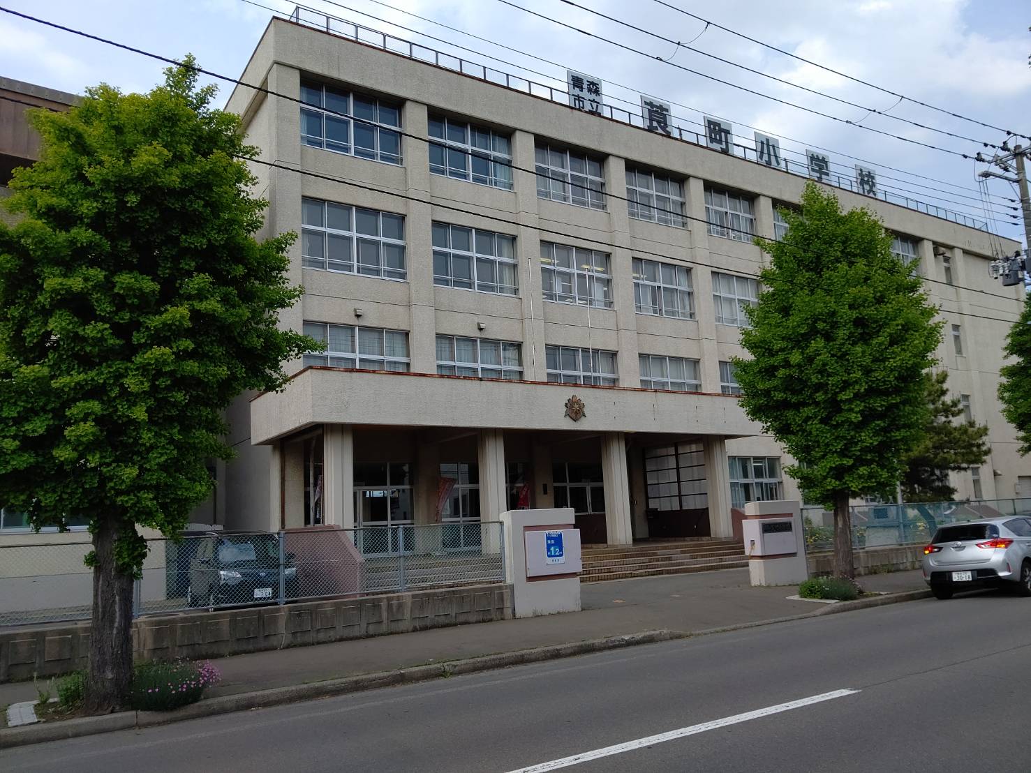 【ハシモトホーム売地】青柳１丁目 小学校