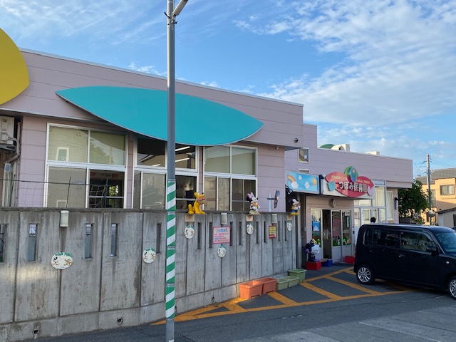 【ハシモトホーム売地】金沢三丁目 幼稚園