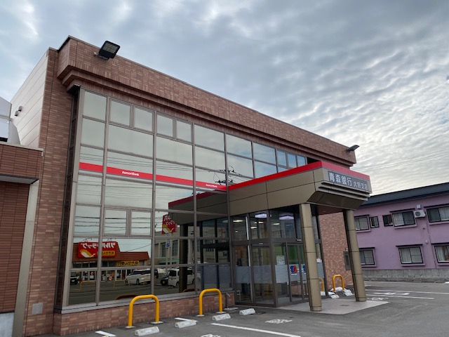 【ハシモトホーム売地】金沢三丁目 銀行