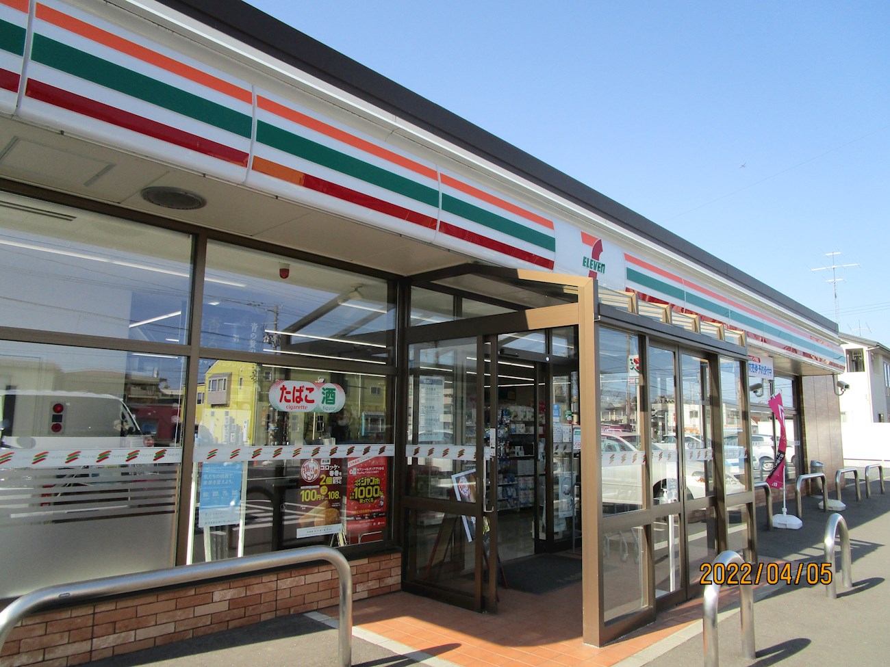 ◆八戸支店◆八戸市小中野6丁目_売地 コンビニ