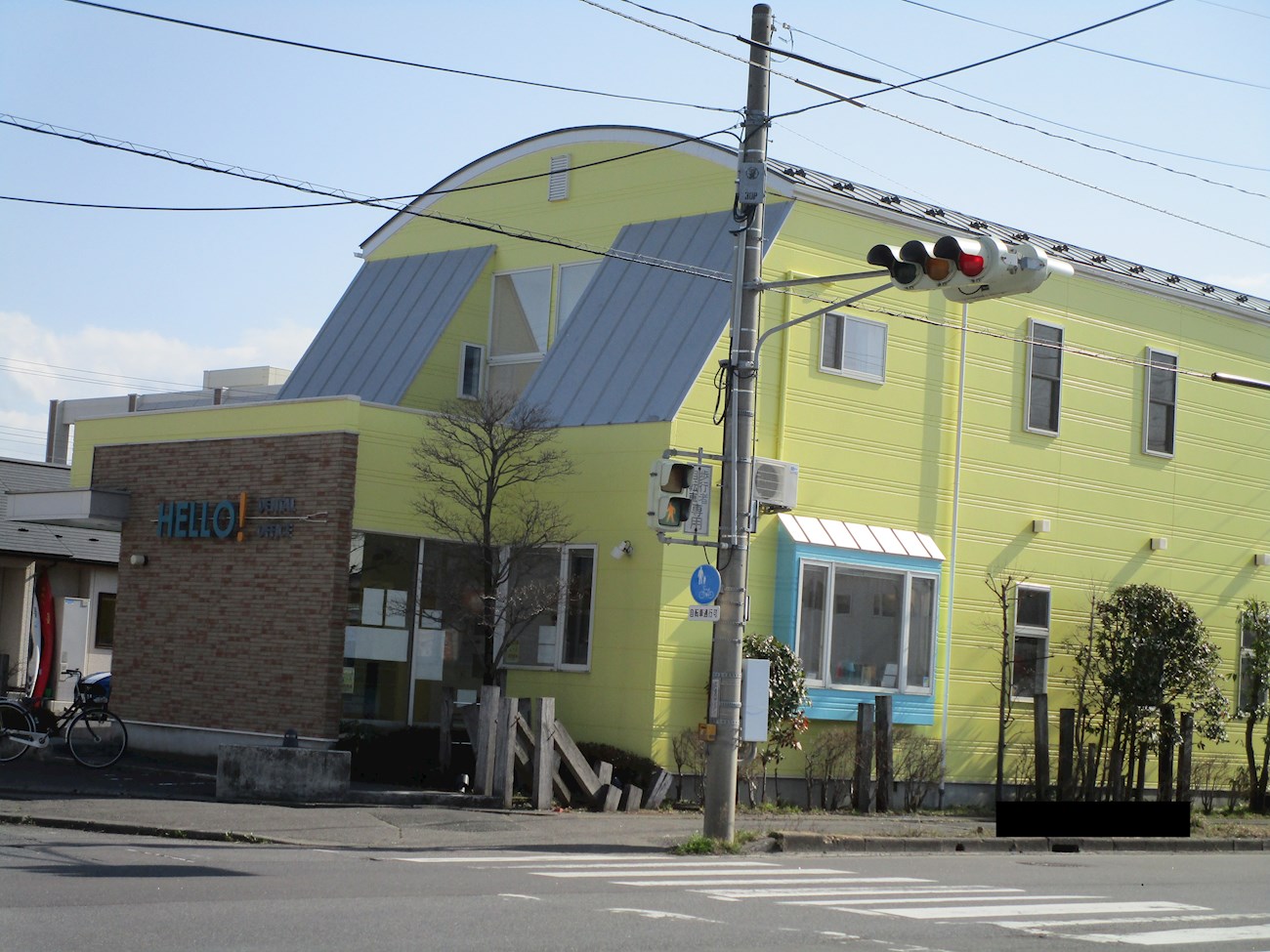 ◆八戸支店◆八戸市小中野6丁目_売地 歯科