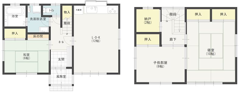 【ハシモトホーム】三本木川崎中古住宅 間取図・土地図