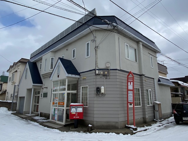 【ハシモトホーム】桜川４丁目中古住宅 郵便局