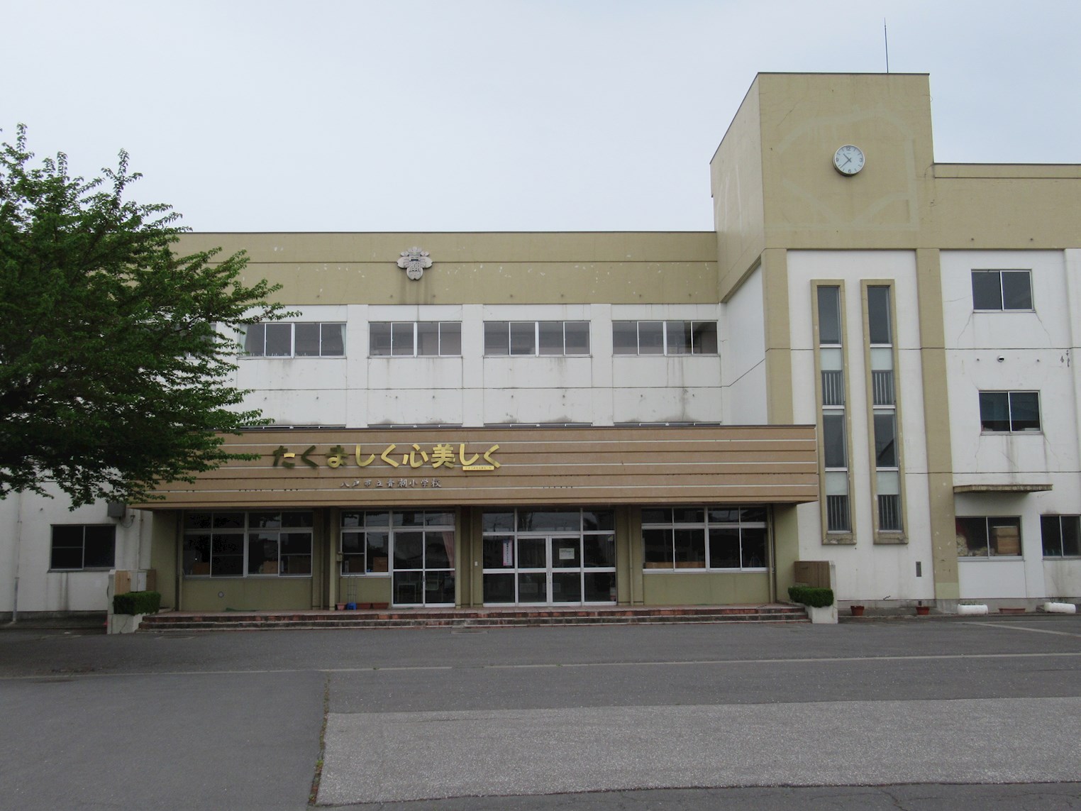 ＜八戸支店＞八戸市湊町油久保 小学校
