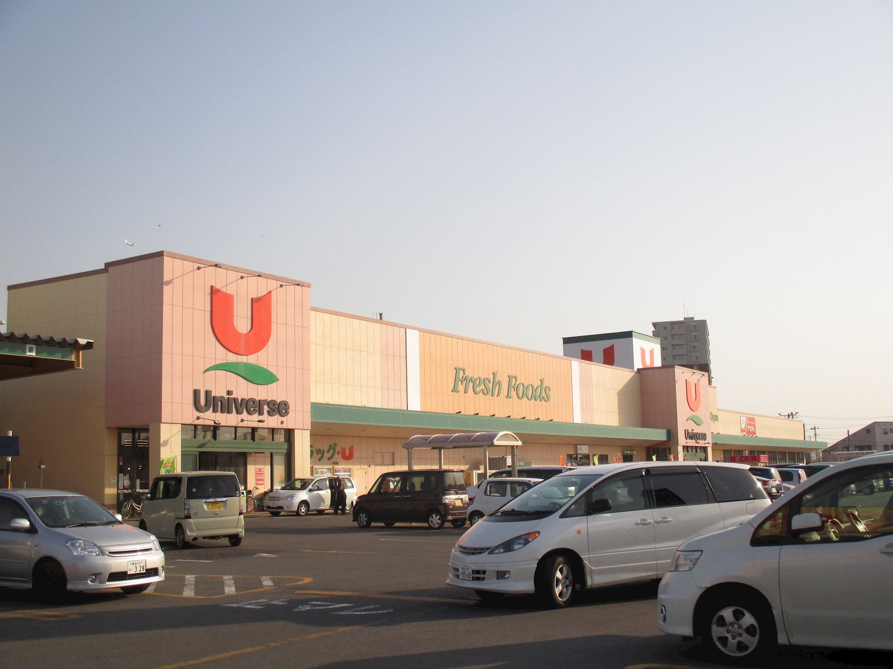 【ハシモトホーム売地】東造道二丁目 スーパー
