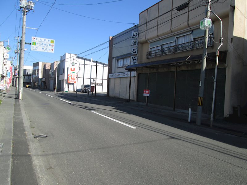 青森県上北郡東北町上北南２丁目24番22 その他