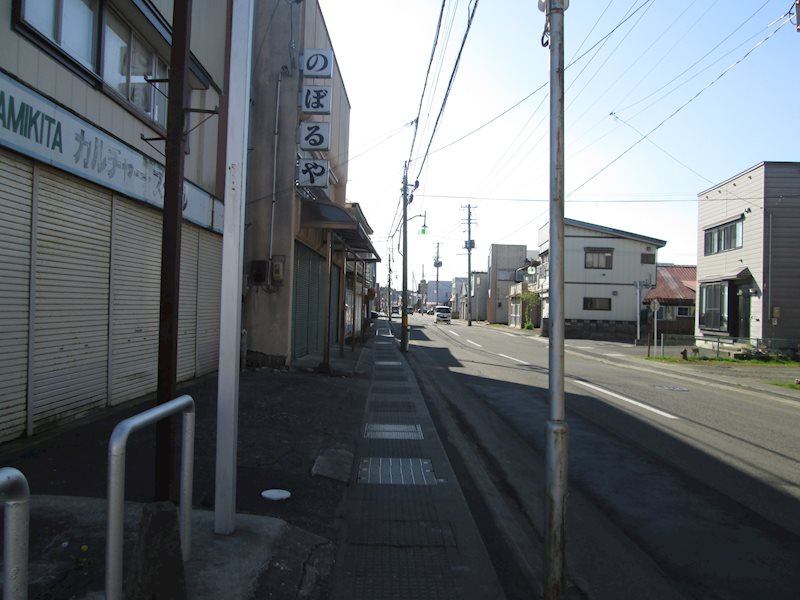 青森県上北郡東北町上北南２丁目24番22 その他