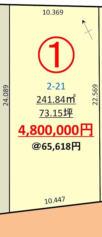 大館市比内町扇田字上中島　分譲地（11区画） 区画図