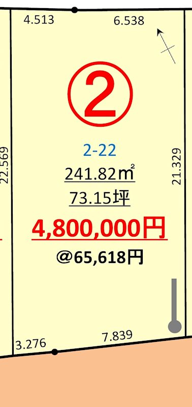 大館市比内町扇田字上中島　分譲地（11区画） 区画図
