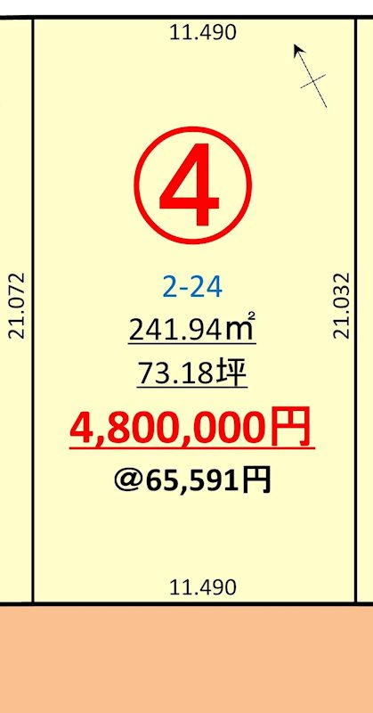 大館市比内町扇田字上中島　分譲地（11区画） 区画図