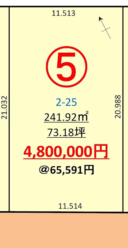 大館市比内町扇田字上中島　分譲地（11区画） 区画図