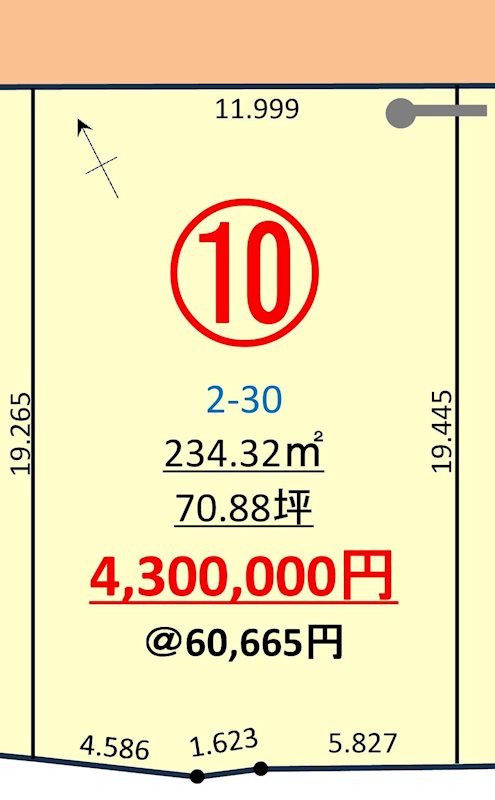 大館市比内町扇田字上中島　分譲地（11区画） 区画図