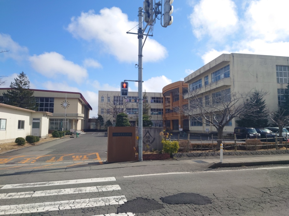 秋田市将軍野堰越280番4 小学校