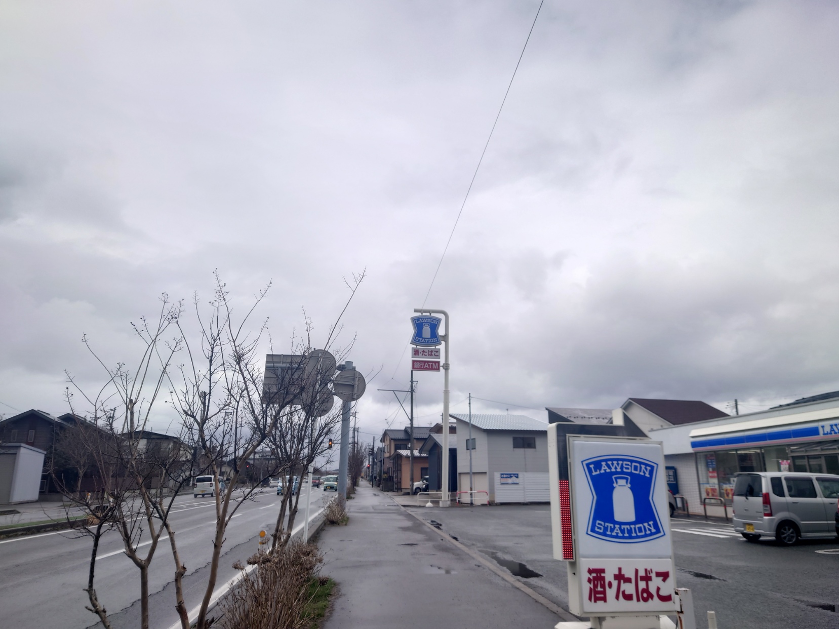 秋田市将軍野堰越280番4 コンビニ