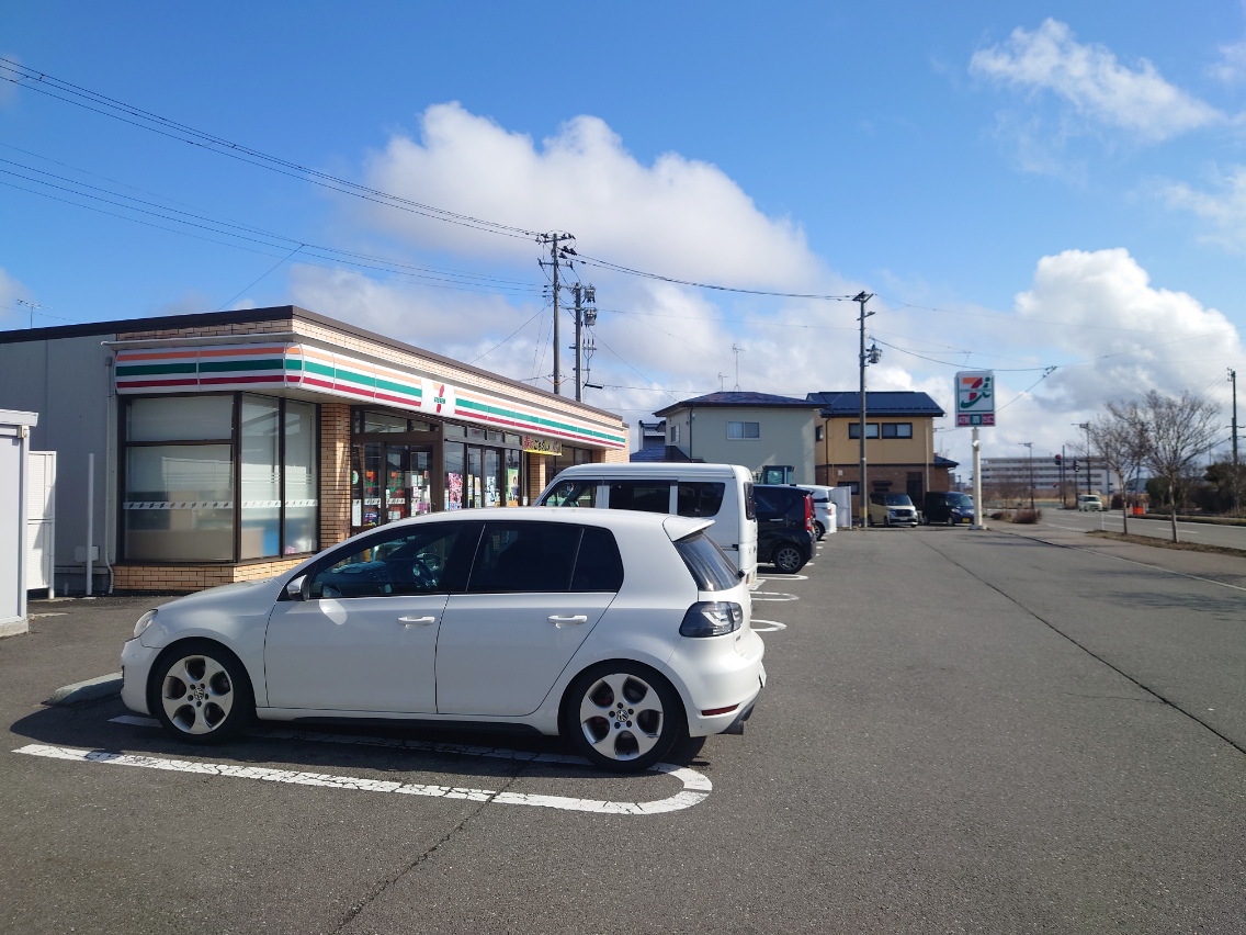 秋田市飯島西袋2丁目195-3　【戸建】 コンビニ