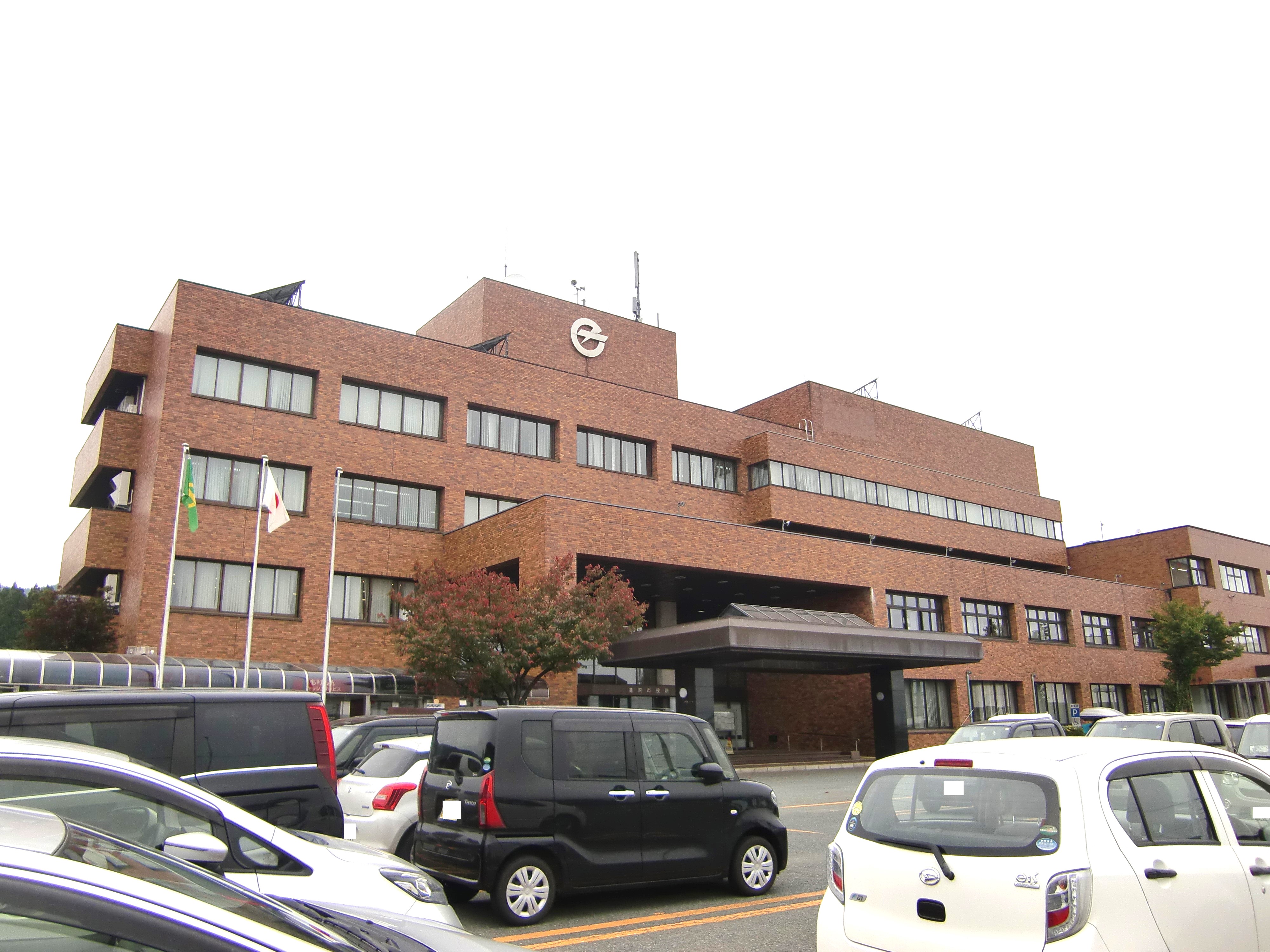 外山 売地 役所