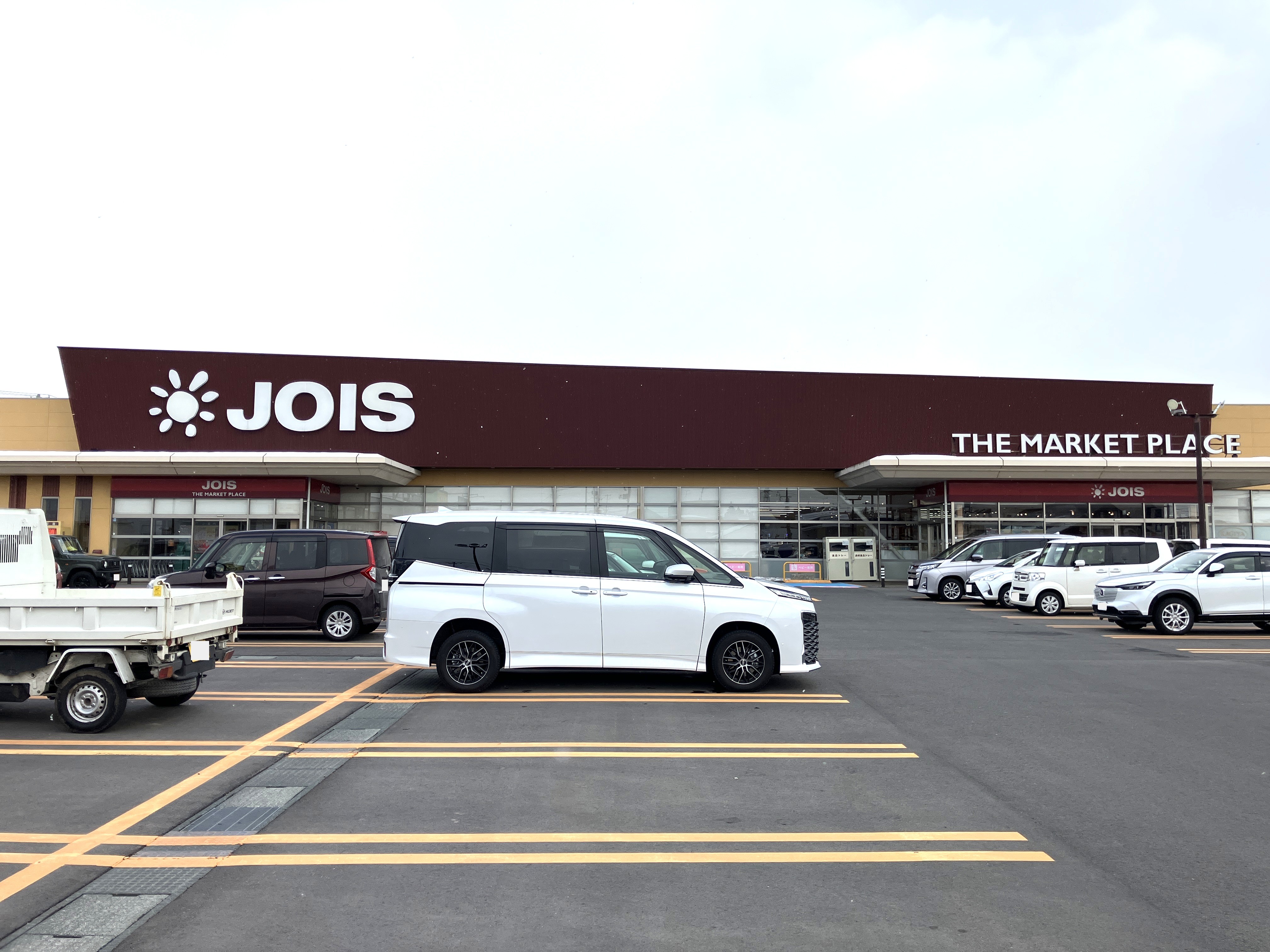 常盤台三丁目売地 スーパー