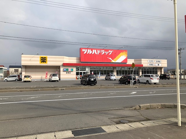 【ハシモトホーム売地】浪岡大釈迦前田 ドラッグストア