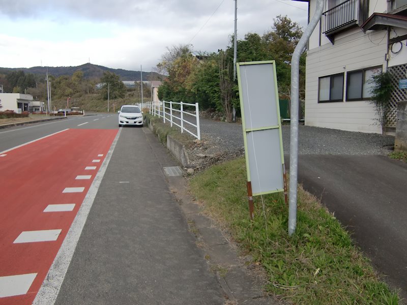 大迫町大迫 売地 現地写真（前面道路含む現地写真）