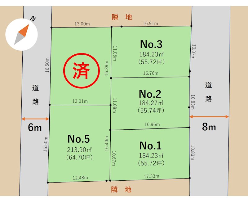 藤崎町西豊田三丁目№5 間取図・土地図