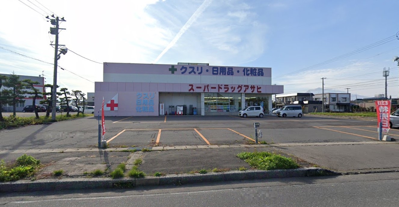 藤崎町西豊田三丁目№3 ドラッグストア