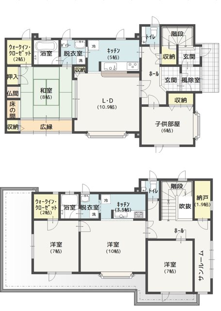 【ハシモトホーム二世帯中古住宅 】富田五丁目 間取図・土地図