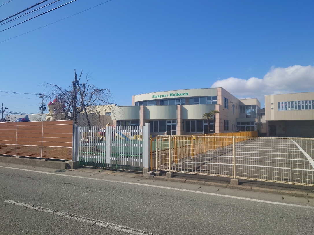 秋田市八橋大沼町141-11　【戸建B棟】 幼稚園