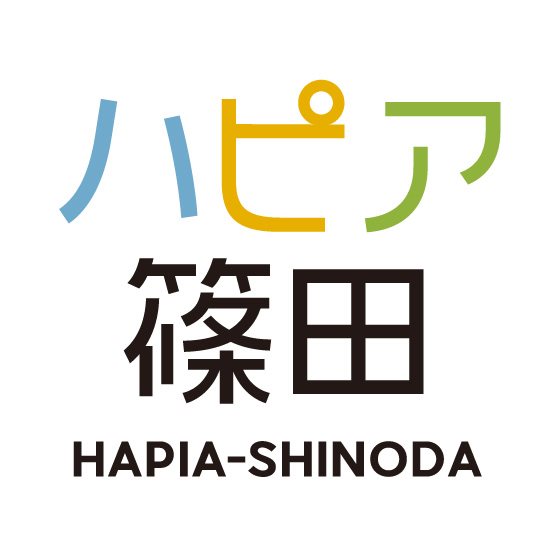 【ハシモトホーム未入居住宅】ハピア篠田モデルＨ 現地写真