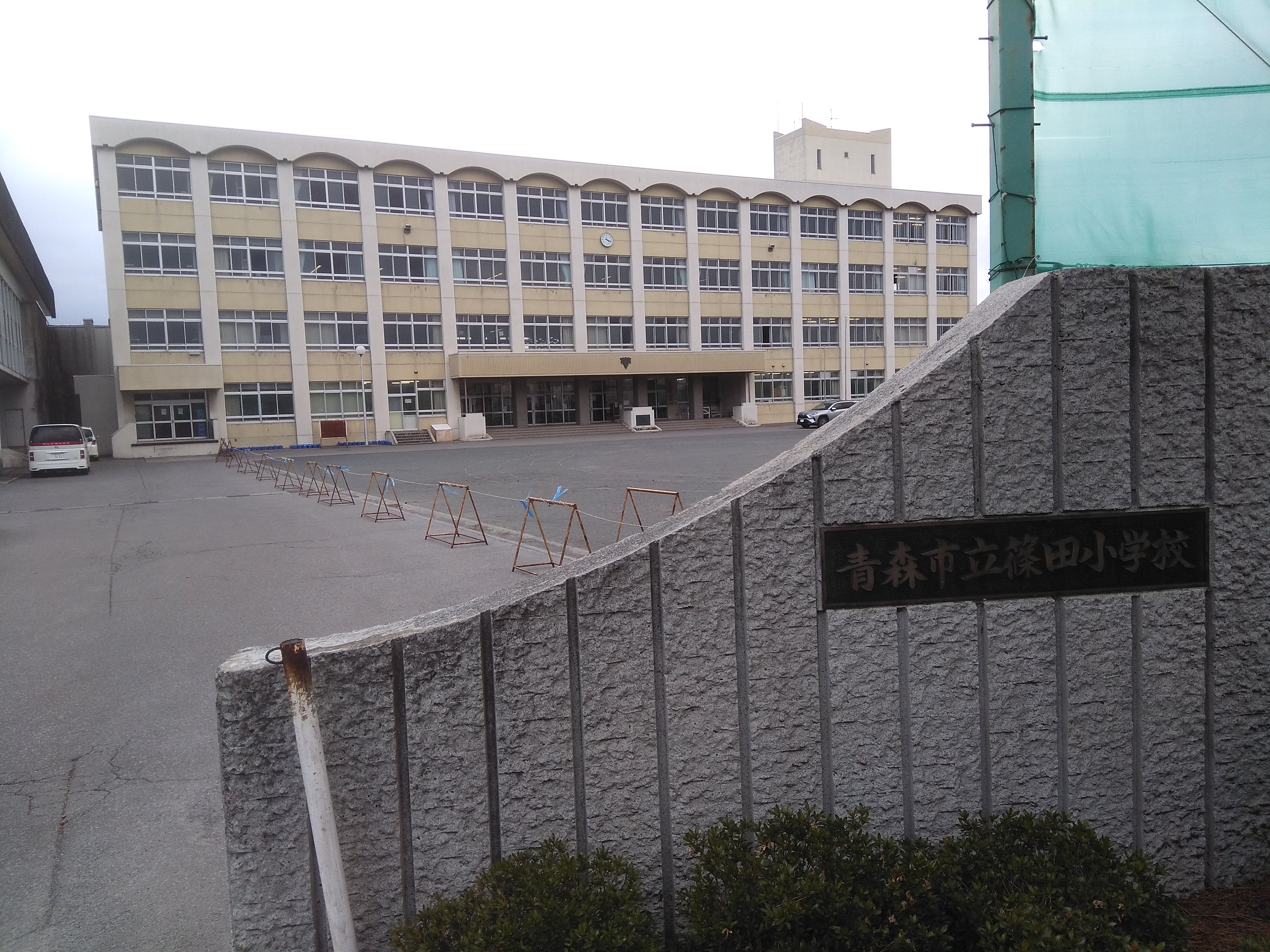 【ハシモトホーム未入居住宅】ハピア篠田モデルＨ 小学校
