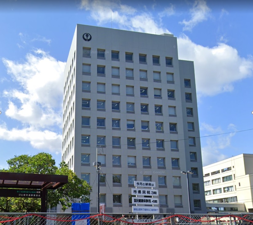 【建築条件付】八戸市売市字観音下 役所