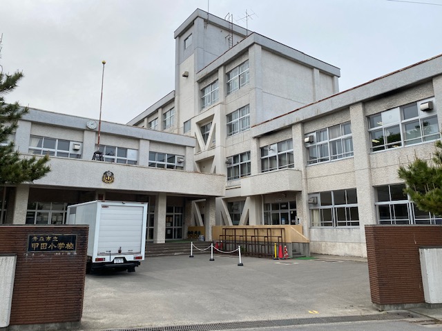 【ハシモトホーム売地】　旭町一丁目　 小学校