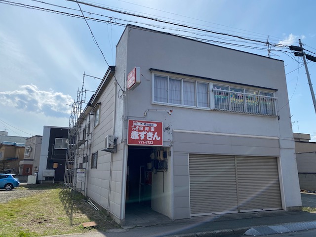 【ハシモトホーム売地】　旭町一丁目　 幼稚園