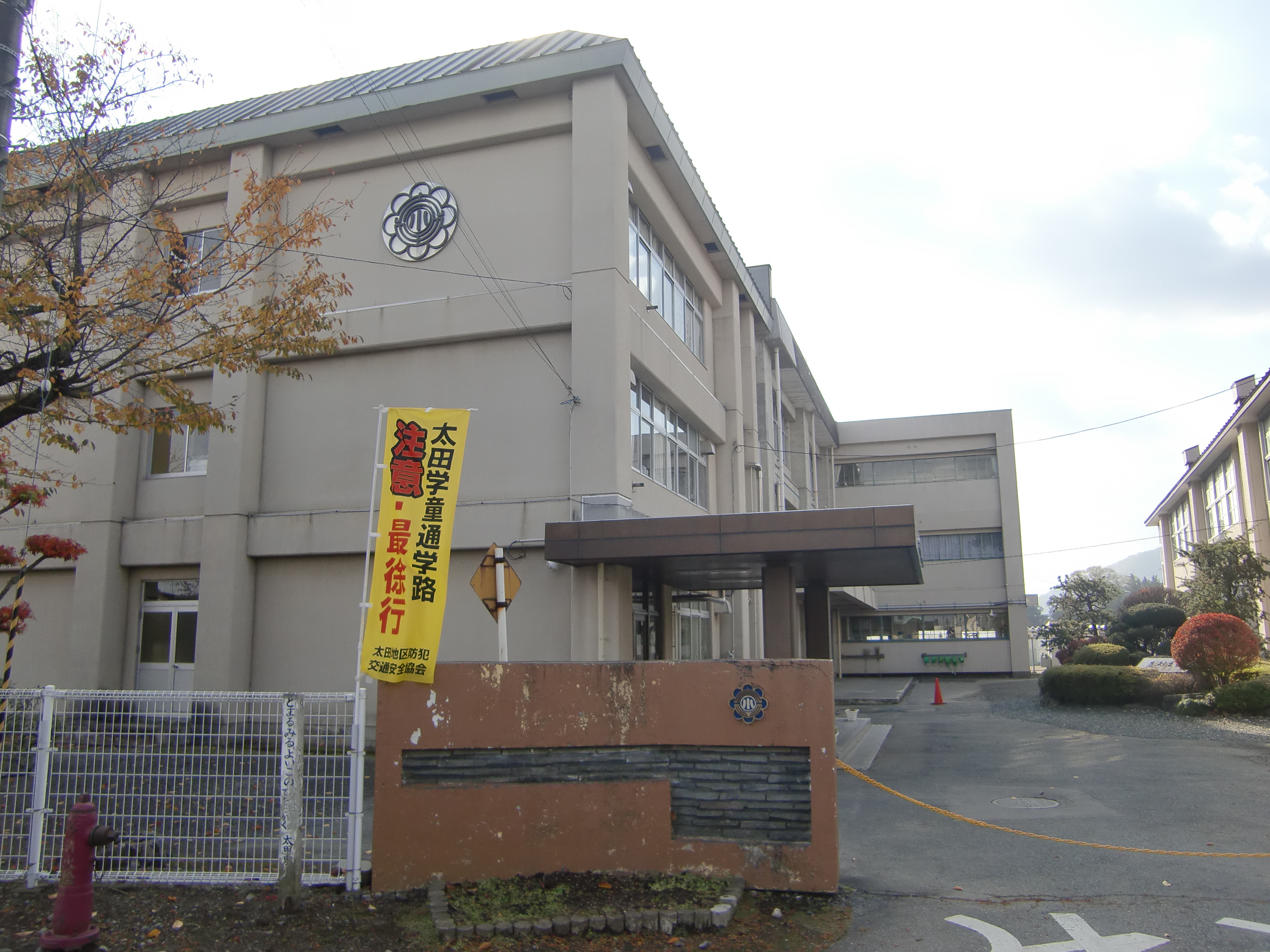 【ハシモトホーム】下太田下川原土地　No2 小学校