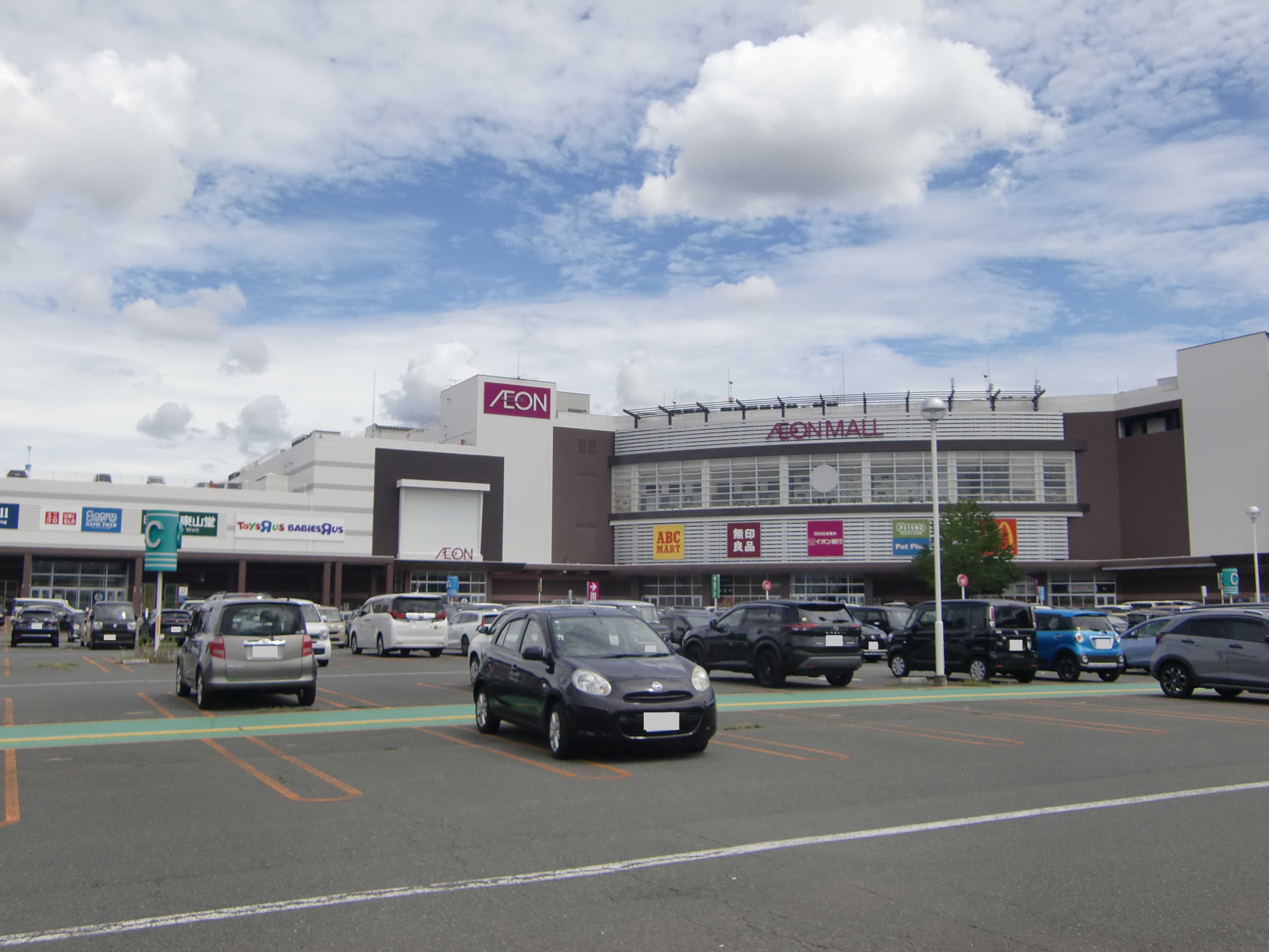 向中野1丁目 売地 ショッピング施設
