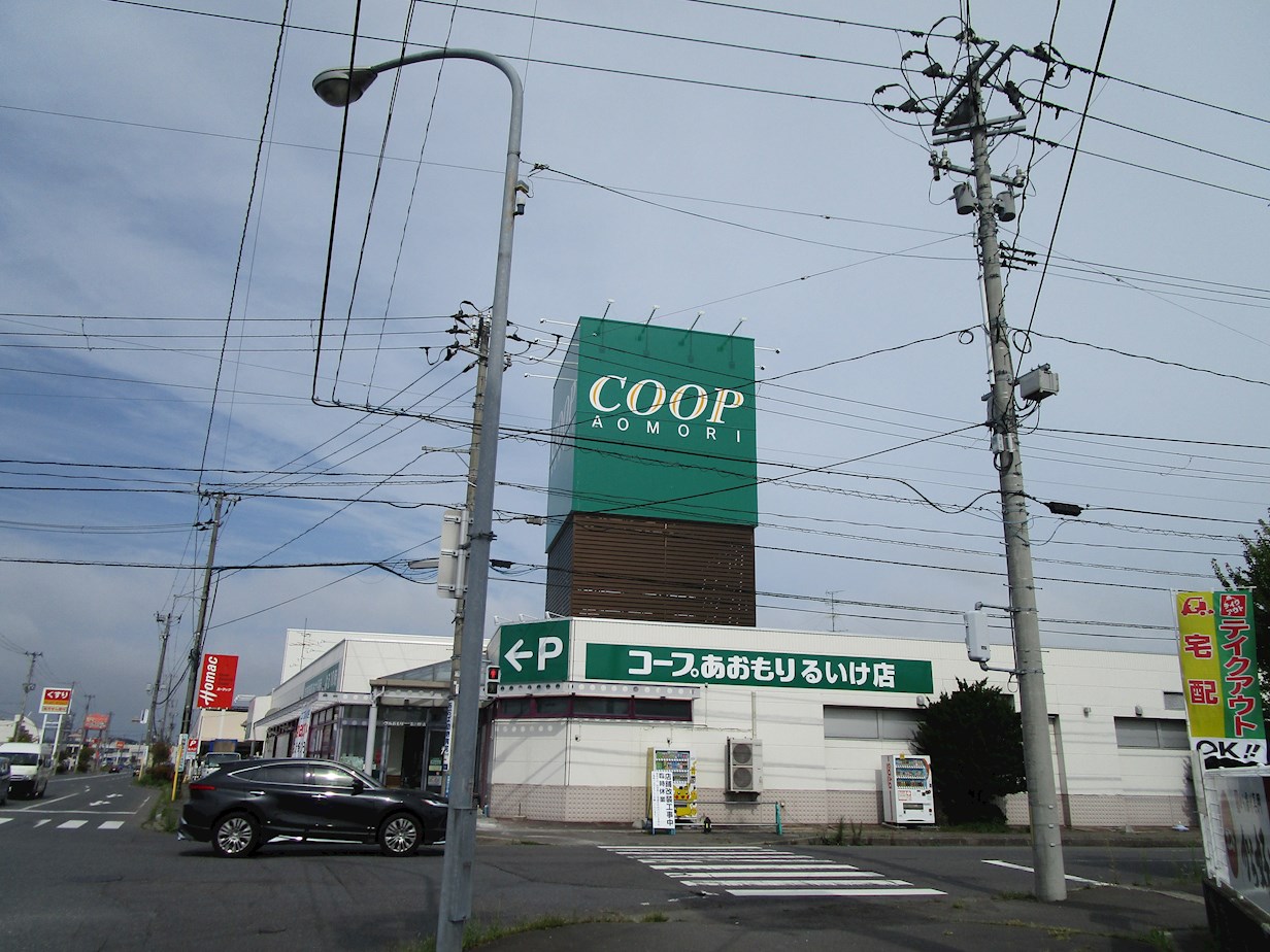 ◆八戸支店◆八戸市類家4丁目＿中古住宅 スーパー