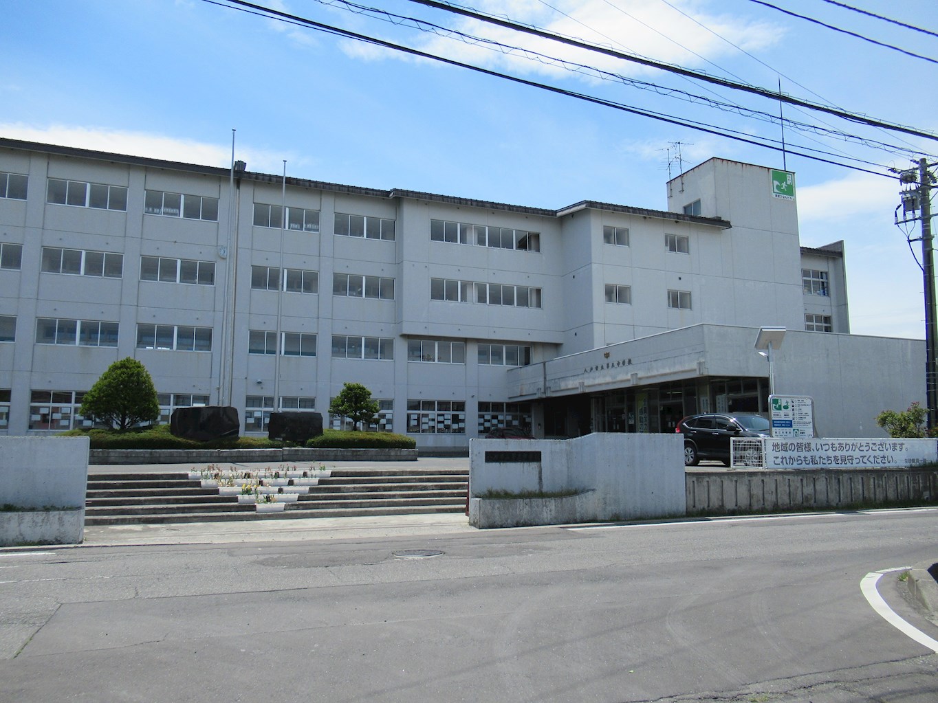 ◆八戸支店◆八戸市類家4丁目＿中古住宅 中学校