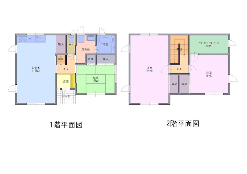 【ハシモトホームリフォーム済中古住宅】千刈１丁目中古住宅 間取図・土地図