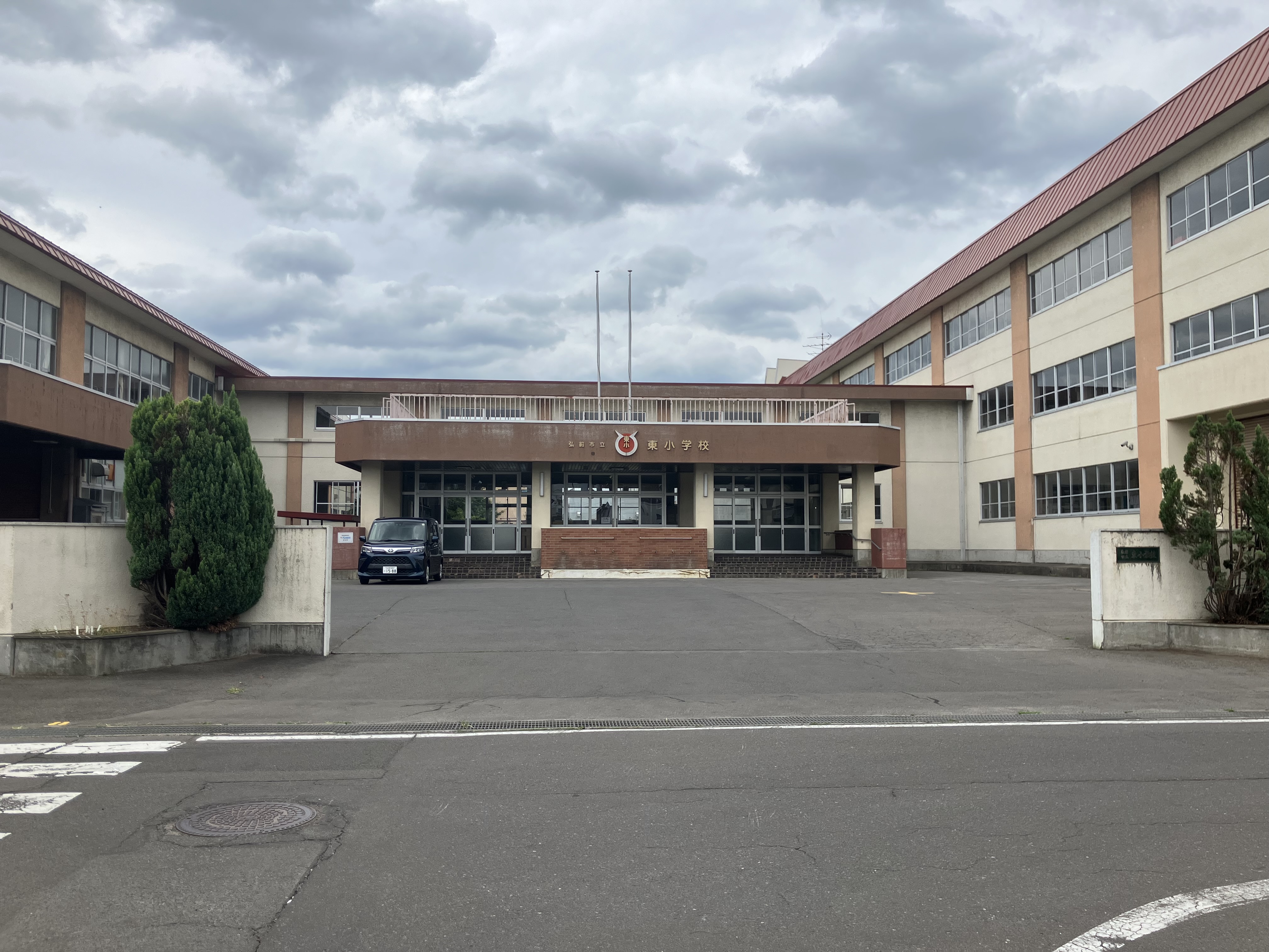 城東中央2丁目無垢フロアの平屋 小学校