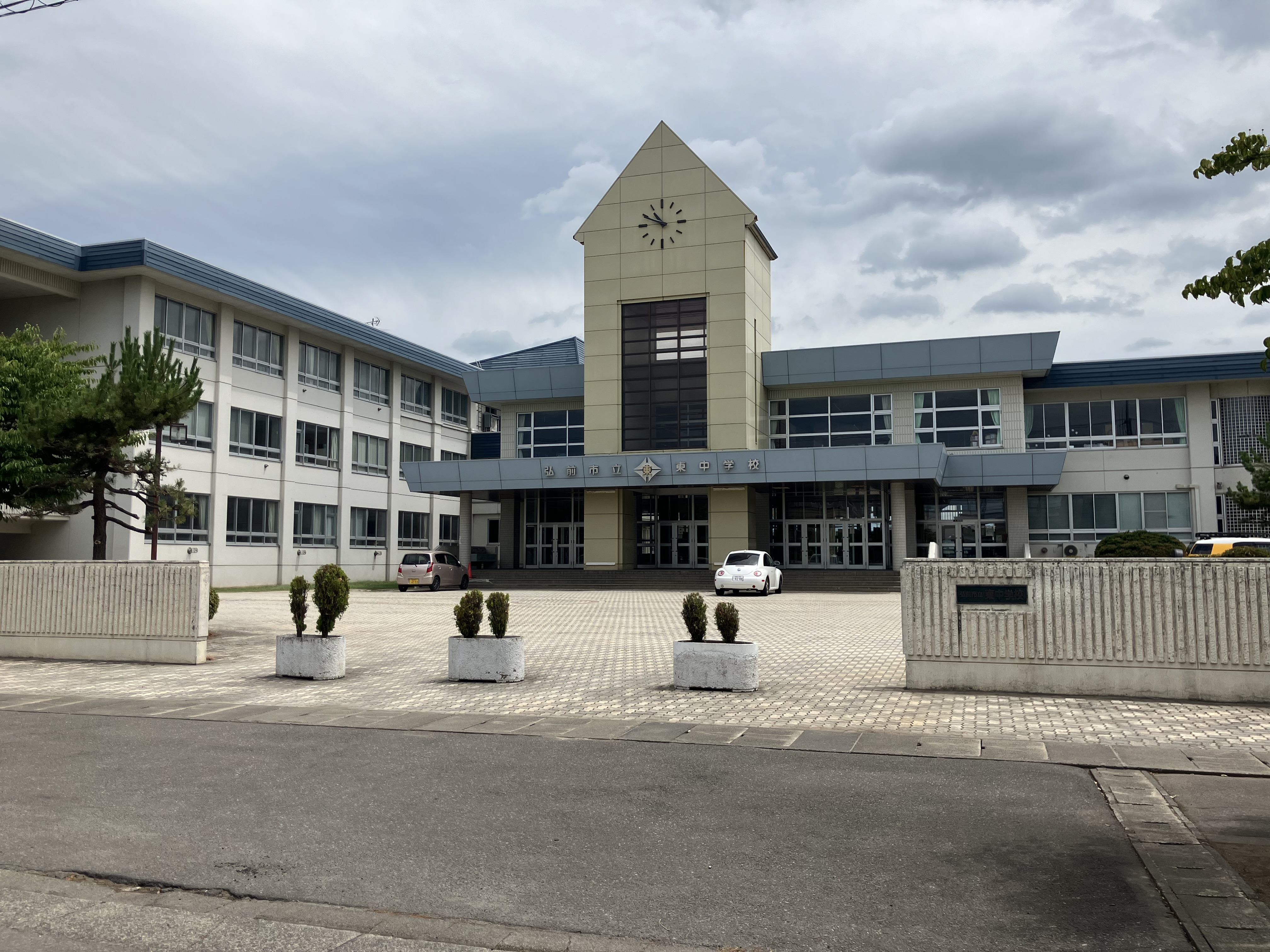 城東中央2丁目無垢フロアの平屋 中学校