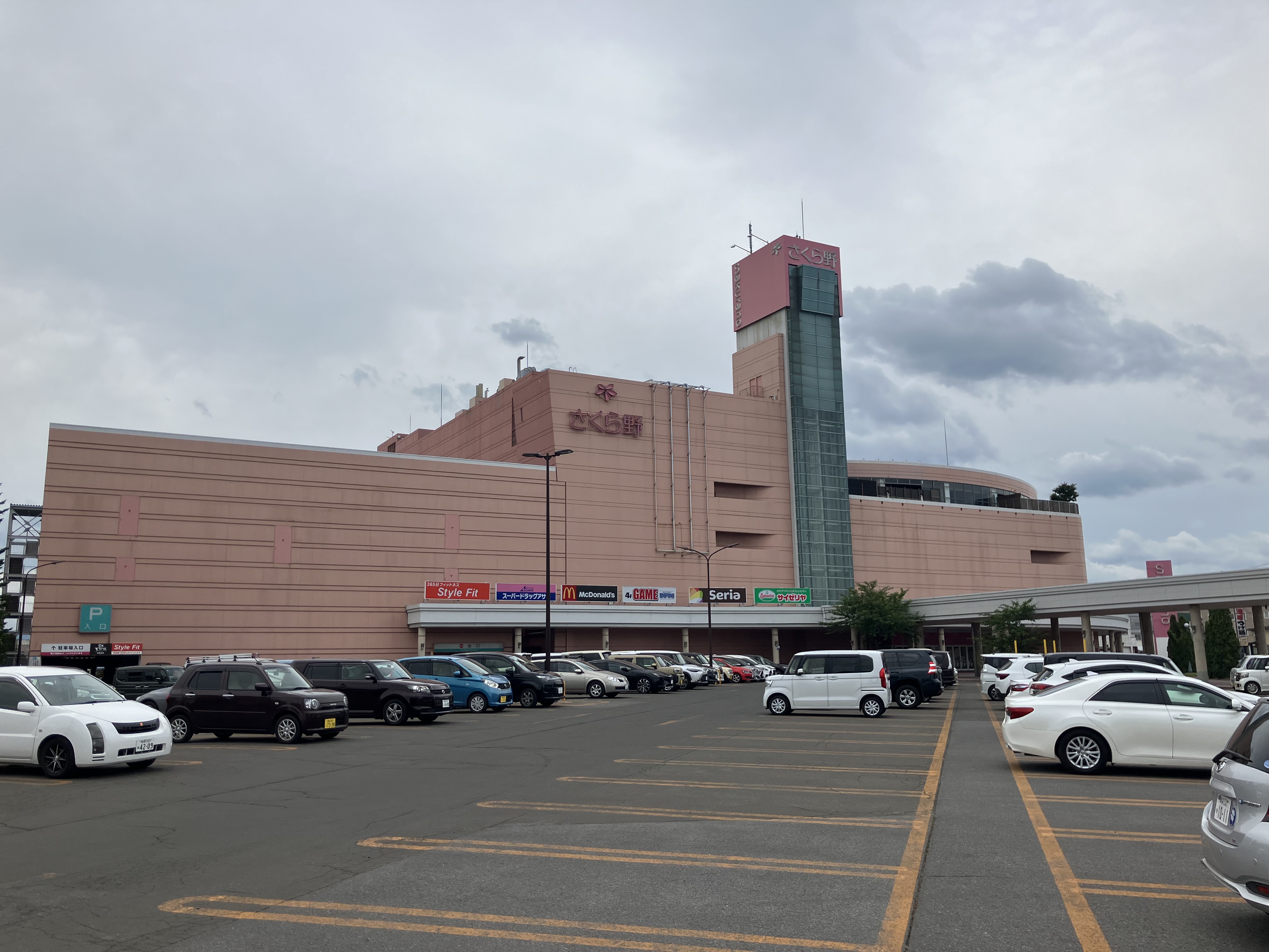 城東中央2丁目無垢フロアの平屋 ショッピング施設