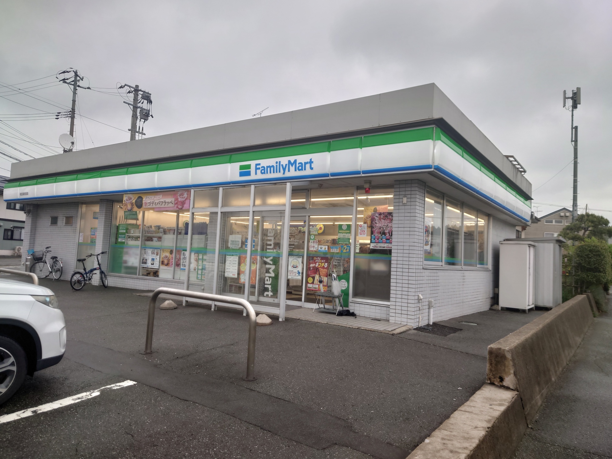 秋田市旭川新藤田東町B区画 コンビニ
