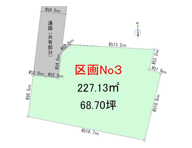 【ハシモトホーム】加賀野2丁目分譲地 その他