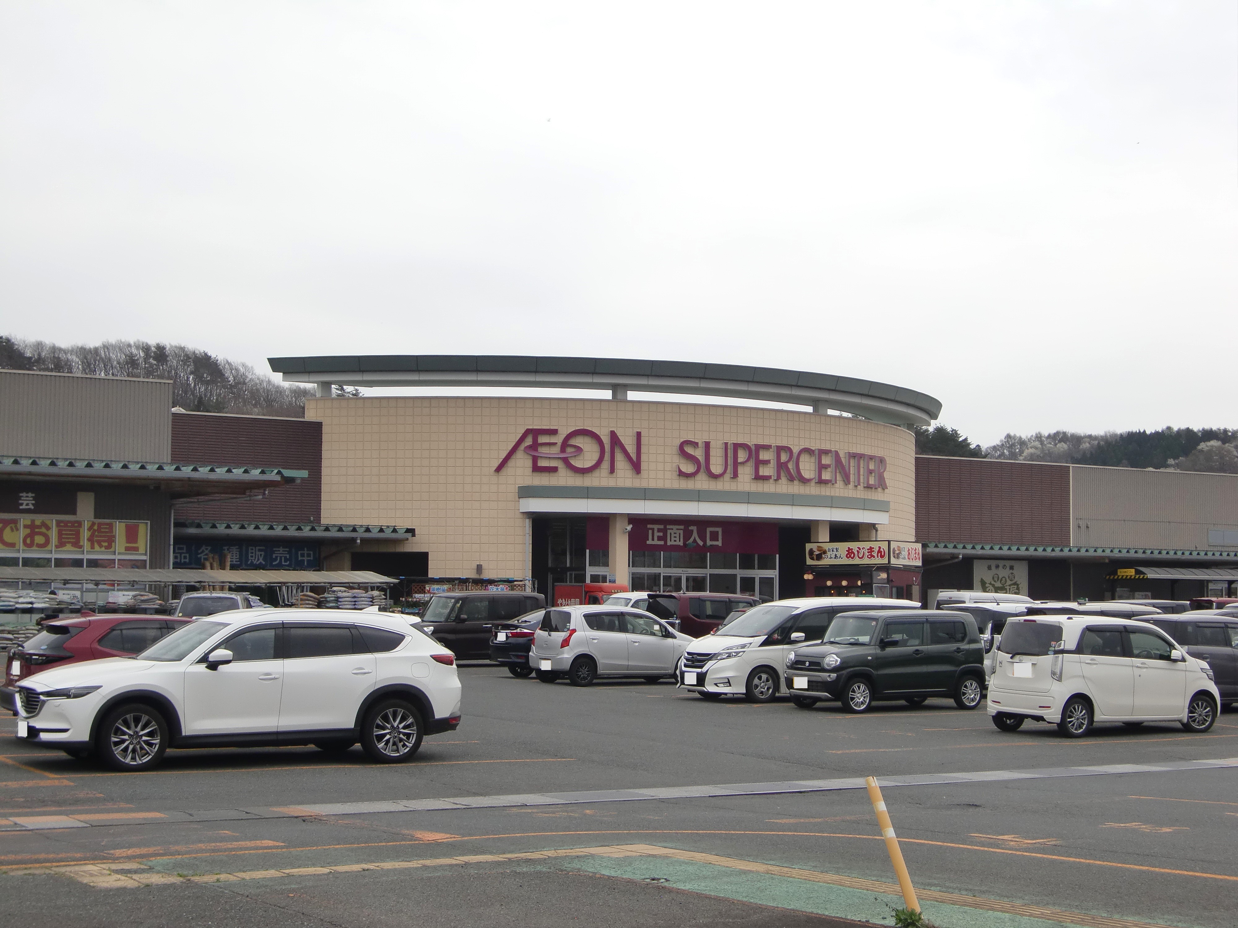 下田　売地 スーパー