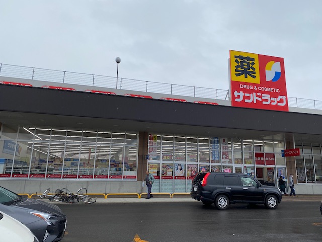【ハシモトホーム売地】浜田玉川　 ドラッグストア