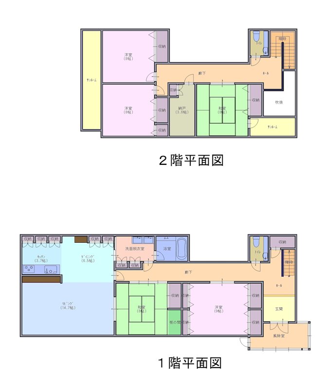 ◆八戸支店◆八戸市吹上1丁目＿中古住宅 間取図・土地図