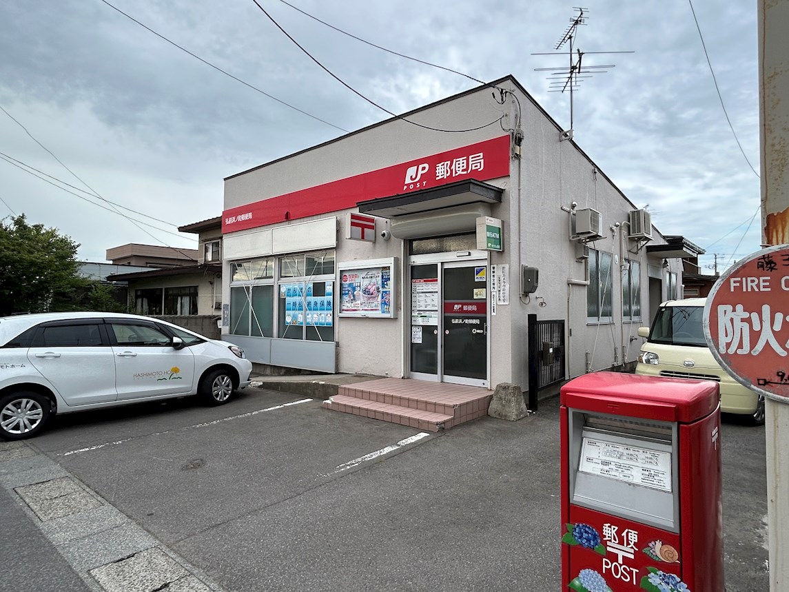 NOOK（ヌック）のある家（浜の町東） 郵便局