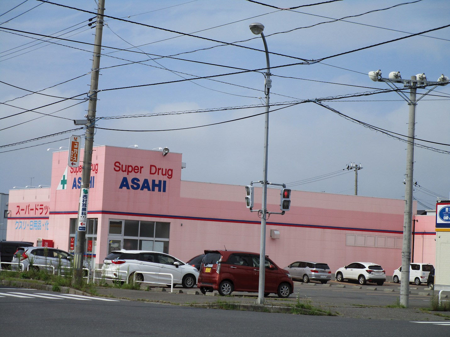 ◆八戸支店◆八戸市類家2丁目＿中古住宅 ドラッグストア